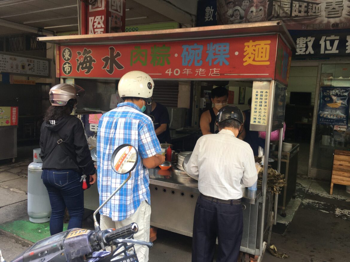斗六在地美食